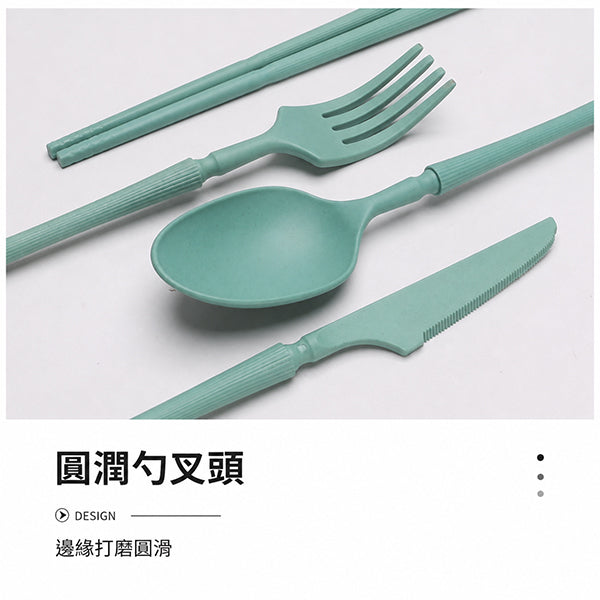 手機架小麥餐具