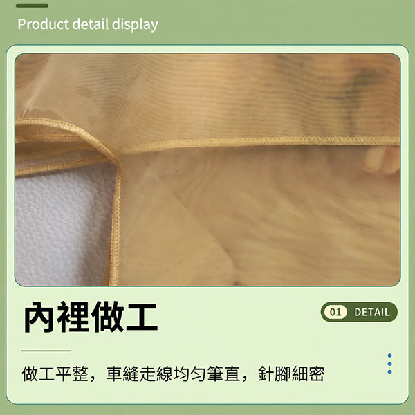 紗網手提袋