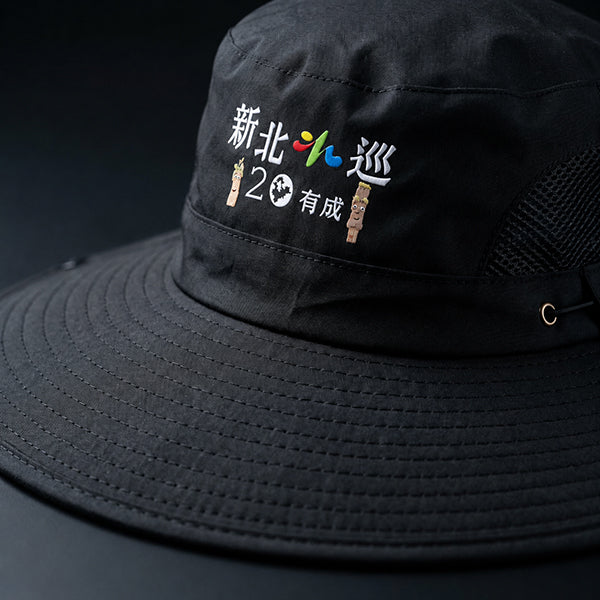防曬遮陽帽-面罩頸布可拆式漁夫帽