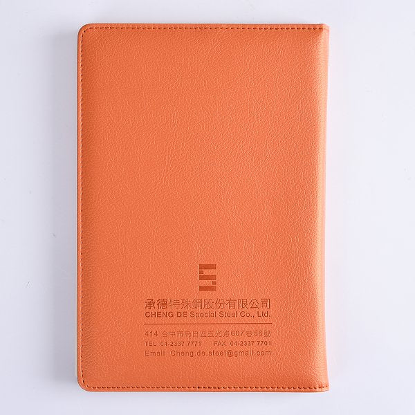 經典英倫工商日誌