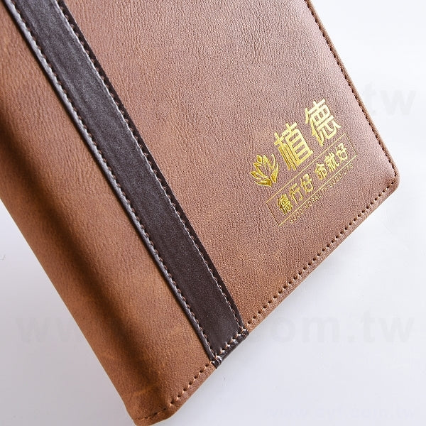 經典英倫工商日誌