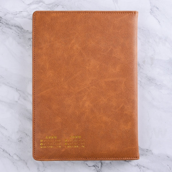 經典英倫工商日誌