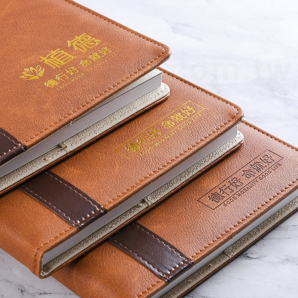 經典英倫工商日誌