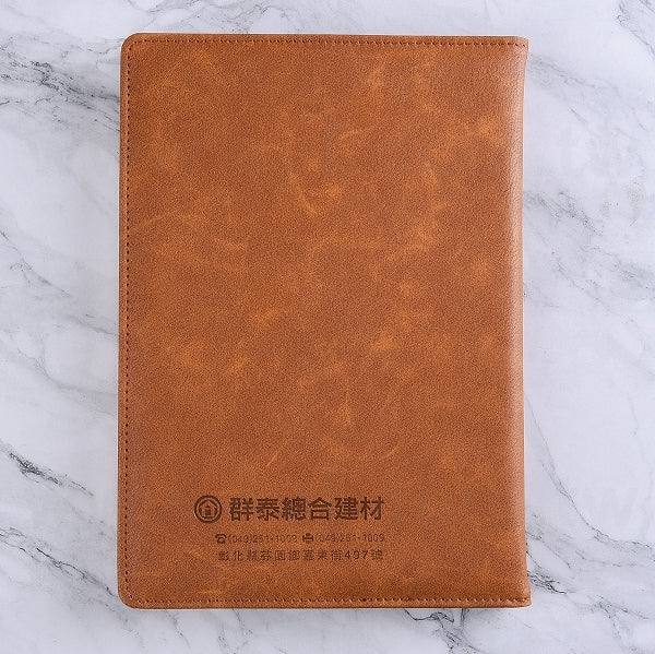 經典英倫工商日誌