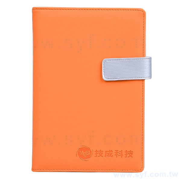 紳士簡約工商日誌