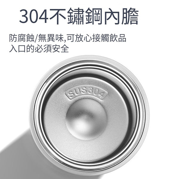 550ml不鏽鋼雙層保溫運動水瓶