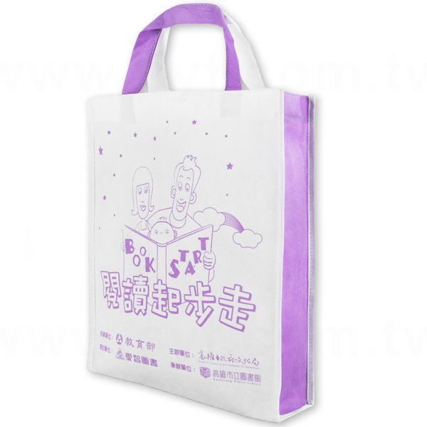 不織布袋- 包裝袋