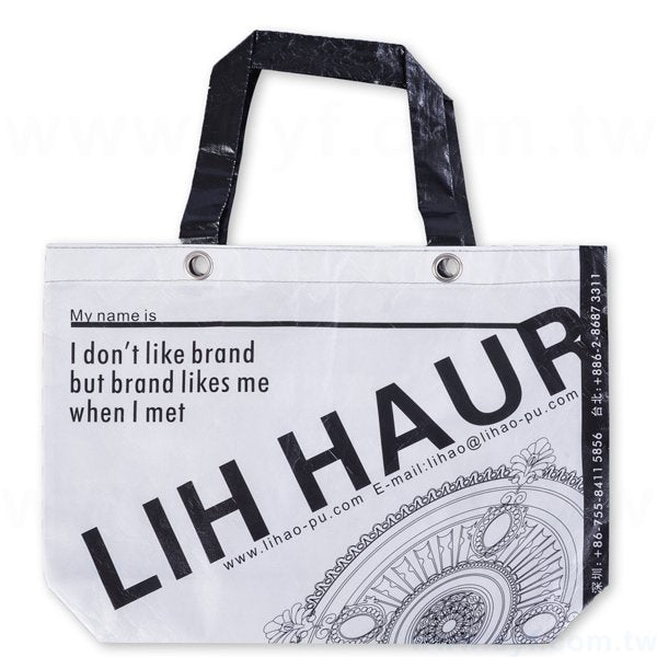 亮膜T型不織布袋-單色網版印刷-環保不織布材質-加金屬釦環