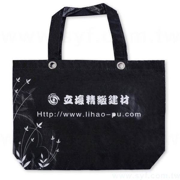 亮膜T型不織布袋-單色網版印刷-環保不織布材質-加金屬釦環