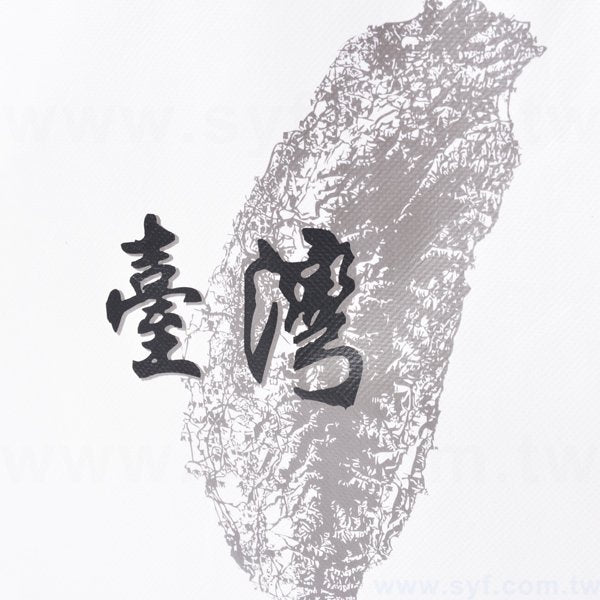 霧膜立體不織布袋-彩色網版印刷-環保不織布材質