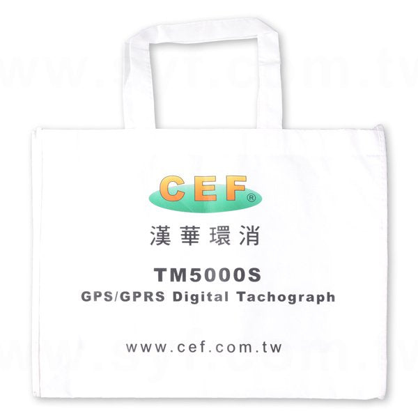 霧膜立體不織布袋-彩色網版印刷-環保不織布材質