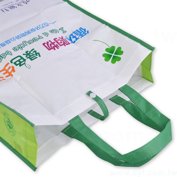 亮膜立體不織布袋-彩色網版印刷-環保不織布材質-加扣帶