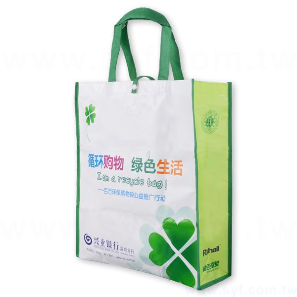 亮膜立體不織布袋-彩色網版印刷-環保不織布材質-加扣帶