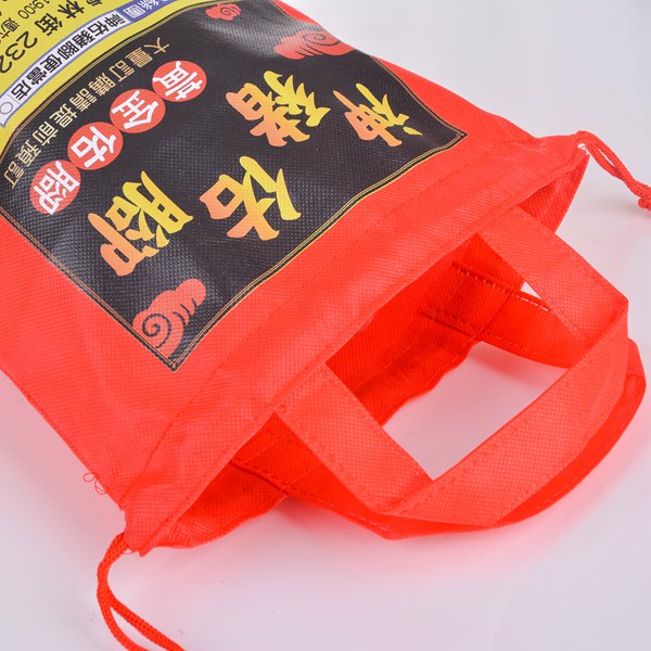 不織布束口袋-厚度70G-尺寸W25.5*H25.5*D17.9-單色雙面-可客製化印刷LOGO