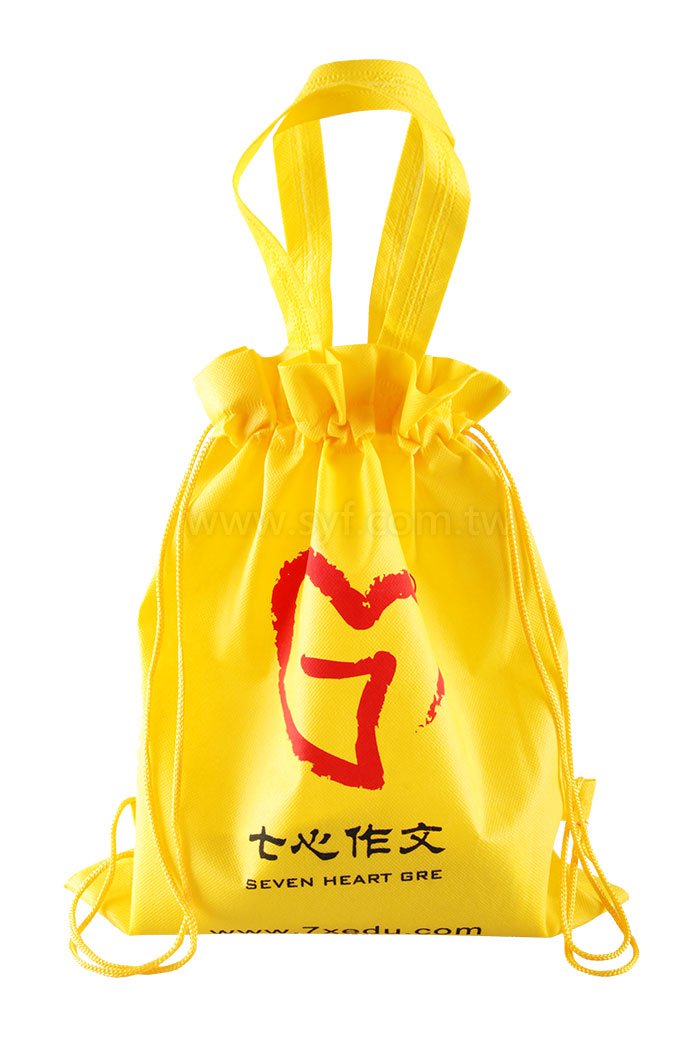 雙色印刷束口袋-不織布材質加提帶背帶後背包-可加LOGO客製化印刷