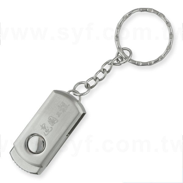 隨身碟-商務禮贈品-旋轉金屬USB隨身碟-客製隨身碟容量-採購推薦股東會贈品