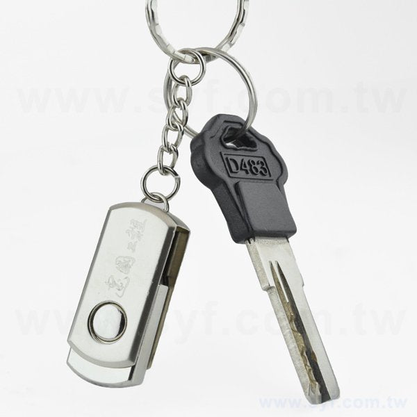 隨身碟-商務禮贈品-旋轉金屬USB隨身碟-客製隨身碟容量-採購推薦股東會贈品