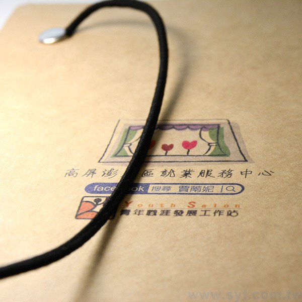 簡約時尚牛皮紙環裝筆記本-彈性束帶線圈記事本-可訂製內頁及客製化加印LOGO