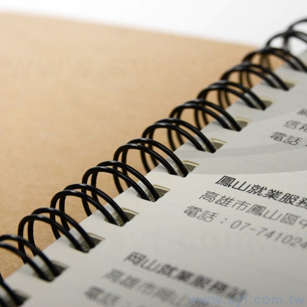 簡約時尚牛皮紙環裝筆記本-彈性束帶線圈記事本-可訂製內頁及客製化加印LOGO