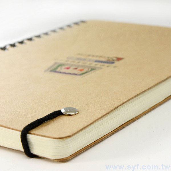 簡約時尚牛皮紙環裝筆記本-彈性束帶線圈記事本-可訂製內頁及客製化加印LOGO