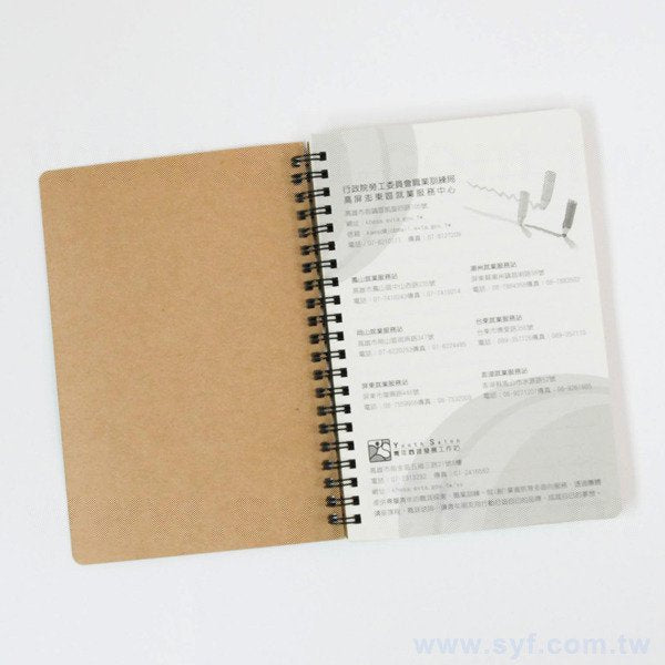 簡約時尚牛皮紙環裝筆記本-彈性束帶線圈記事本-可訂製內頁及客製化加印LOGO