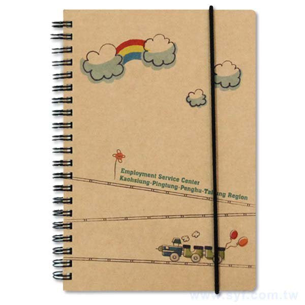 簡約時尚牛皮紙環裝筆記本-彈性束帶線圈記事本-可訂製內頁及客製化加印LOGO