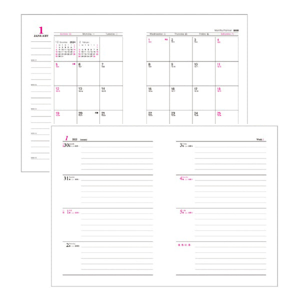 2026-25K工商日誌內頁-左四右三式