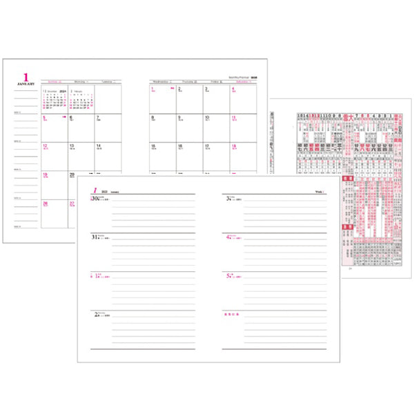 2026-25K工商日誌內頁-左四右三式(有農民曆)