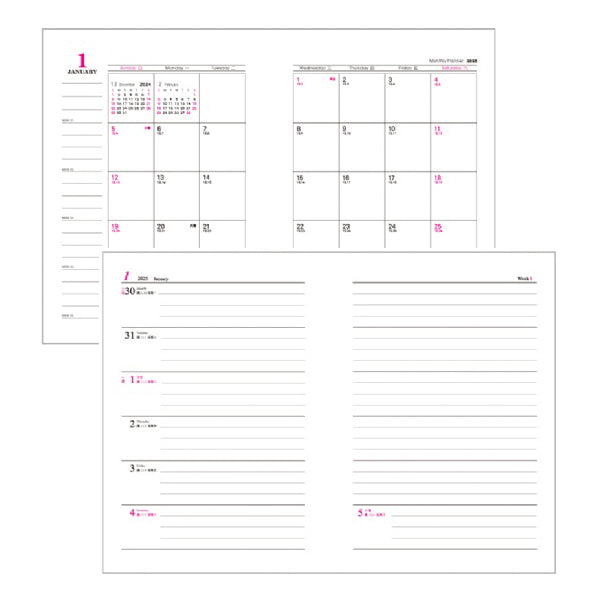 2026-25K工商日誌內頁-左七右筆記式