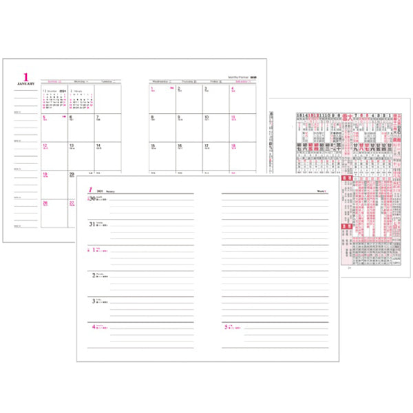 2026-25K工商日誌內頁-左七右筆記式(有農民曆)