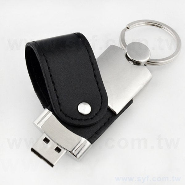 皮製隨身碟-鑰匙圈禮贈品USB-金屬皮環革材質隨身碟-客製隨身碟容量-採購訂製印刷推薦禮品