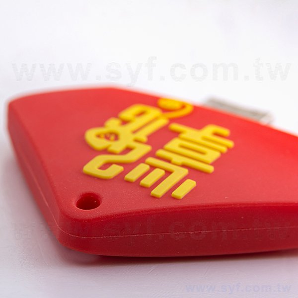 隨身碟-商務USB禮贈品-年節造型隨身碟-客製隨身碟容量-採購訂製印刷推薦禮品