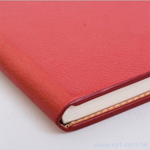 尊爵品味工商日誌