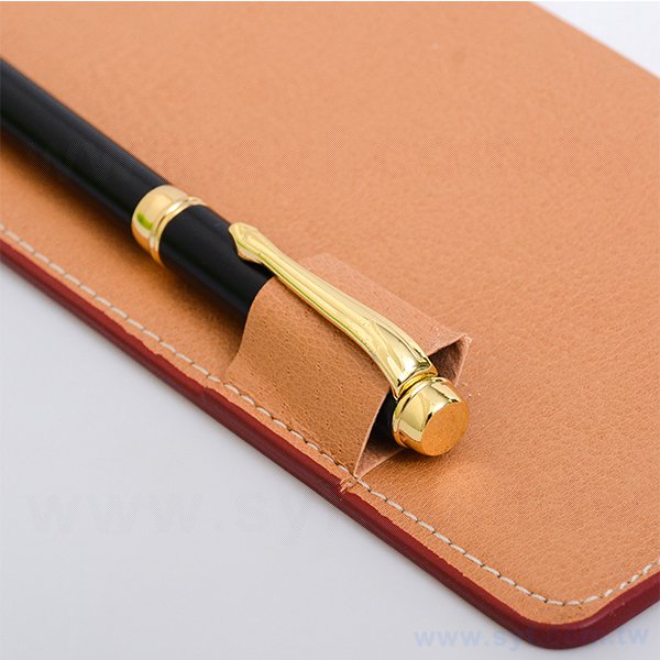 尊爵品味工商日誌