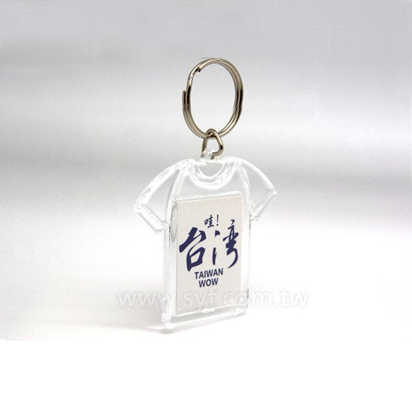 DIY活動式鑰匙圈