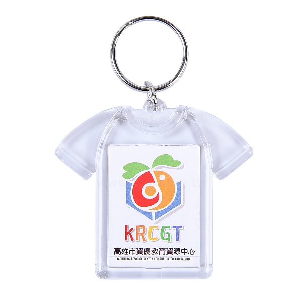 DIY活動式鑰匙圈