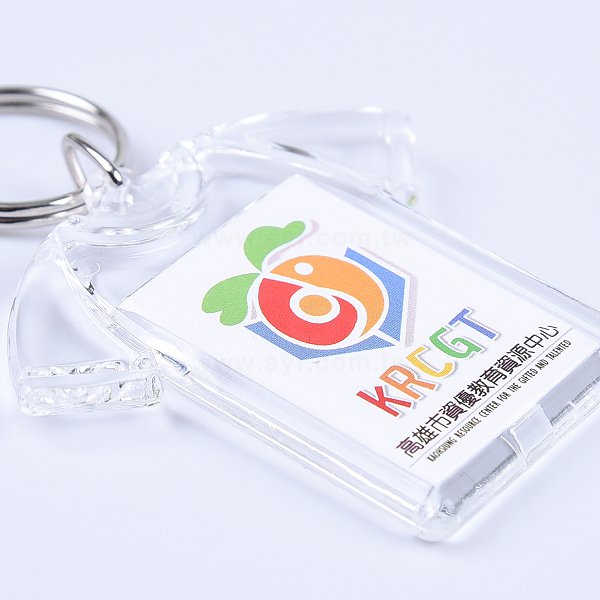 DIY活動式鑰匙圈