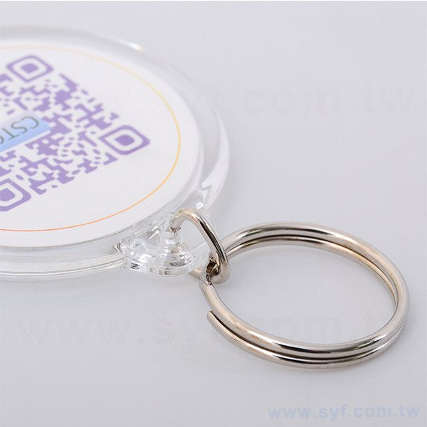 壓克力鑰匙圈