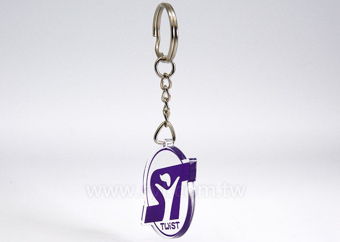 客製化鑰匙圈