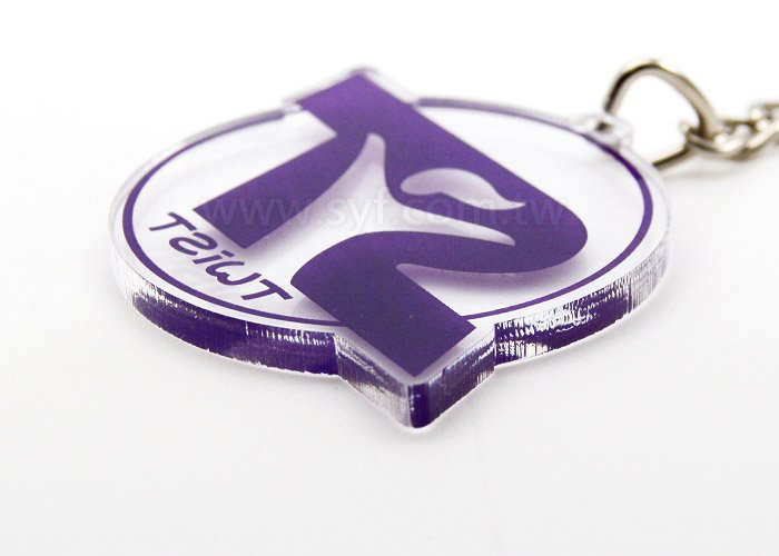 客製化鑰匙圈