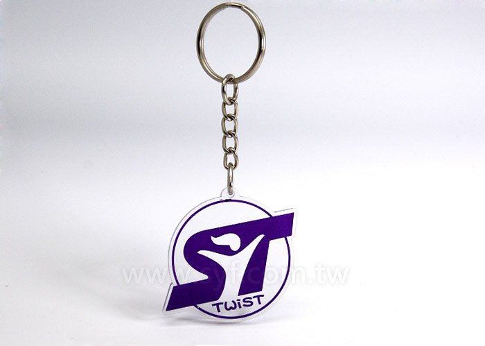 客製化鑰匙圈