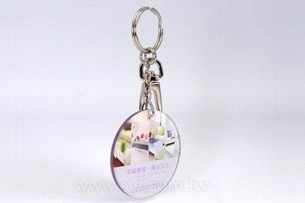 造型壓克力鑰匙圈