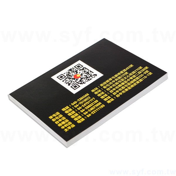 長形封卡便利貼-50張N次貼可印刷-封面單面雙色上亮膜