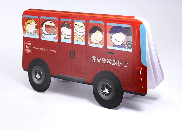 造型封卡便條紙