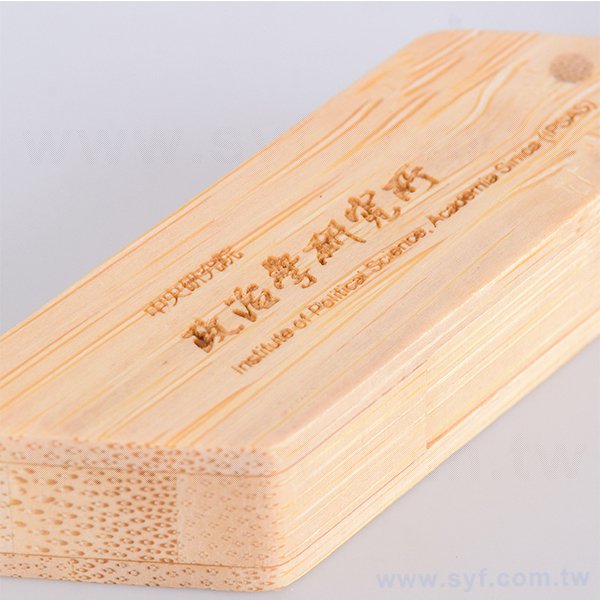 環保隨身碟-原木禮贈品USB-木製翻轉隨身碟-客製隨身碟容量-採購訂製印刷推薦禮品