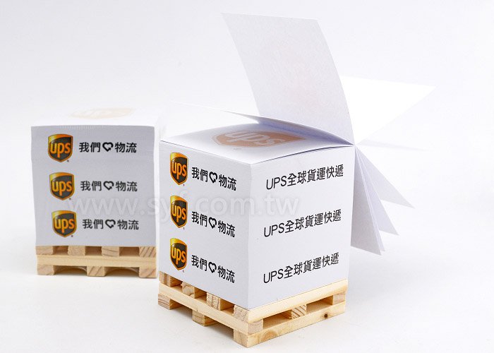 方型紙磚-7x7x7cm四面彩色印刷-內頁單色印刷附棧板便條紙