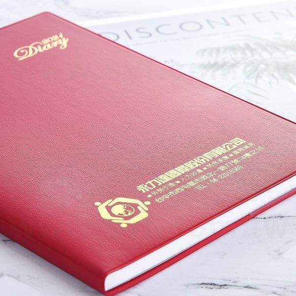 精緻高雅工商日誌