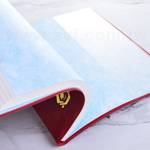 精緻高雅工商日誌