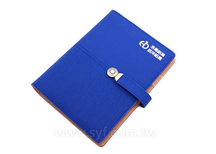 經典拼接工商日誌