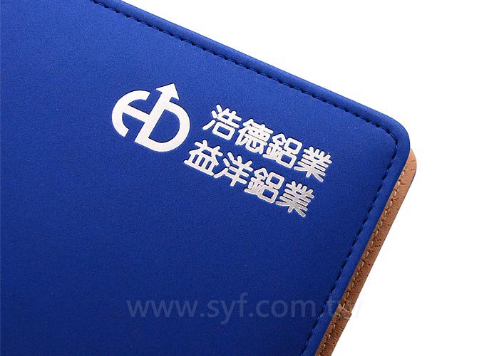 經典拼接工商日誌